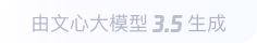 铺前镇360全景影像与AR技术的结合：为用户带来前所未有的手绘地图体验